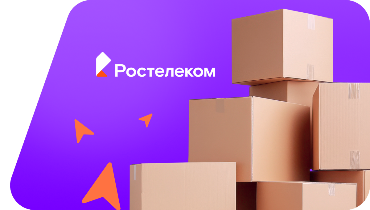 Переезд в новую квартирув&nbsp;ДНТ Фёдоровское